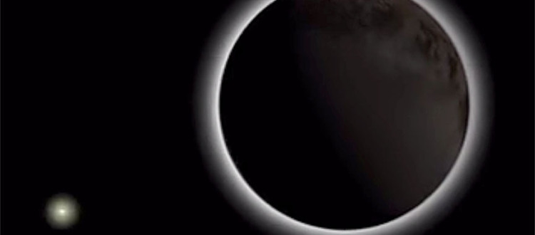 Кадр Дня: Плутон и Солнце